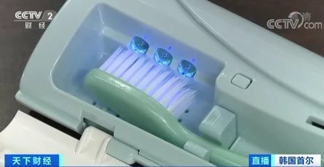 警惕！網紅口腔衛生用品80%殺菌率不達標，長期使用或誘發腎臟疾病